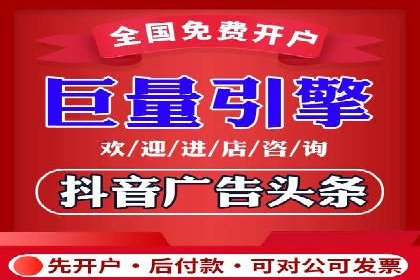 代理开户成功案例分享